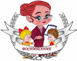 Педагогический работник Пучкова Ирина Леонидовна Педагогический работник Пучкова Ирина Леонидовна